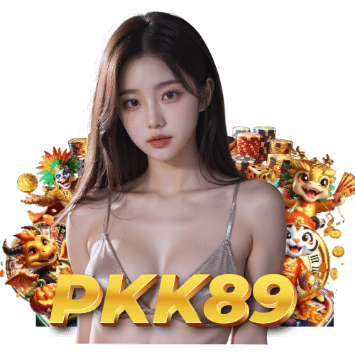 pkk89 แตกง่าย